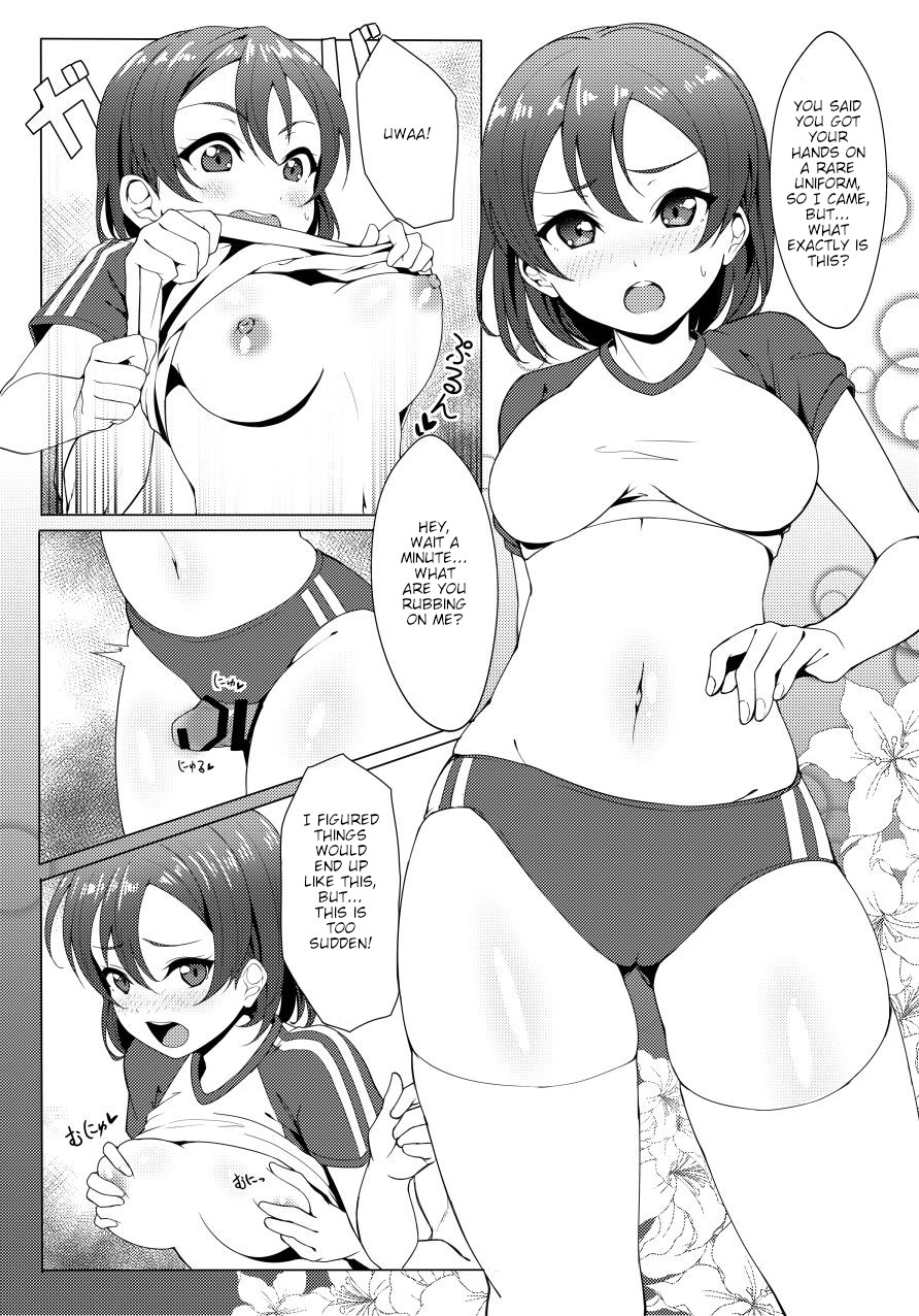 Hentai Manga Comic-I Want To Wear Bloomers-Read-2